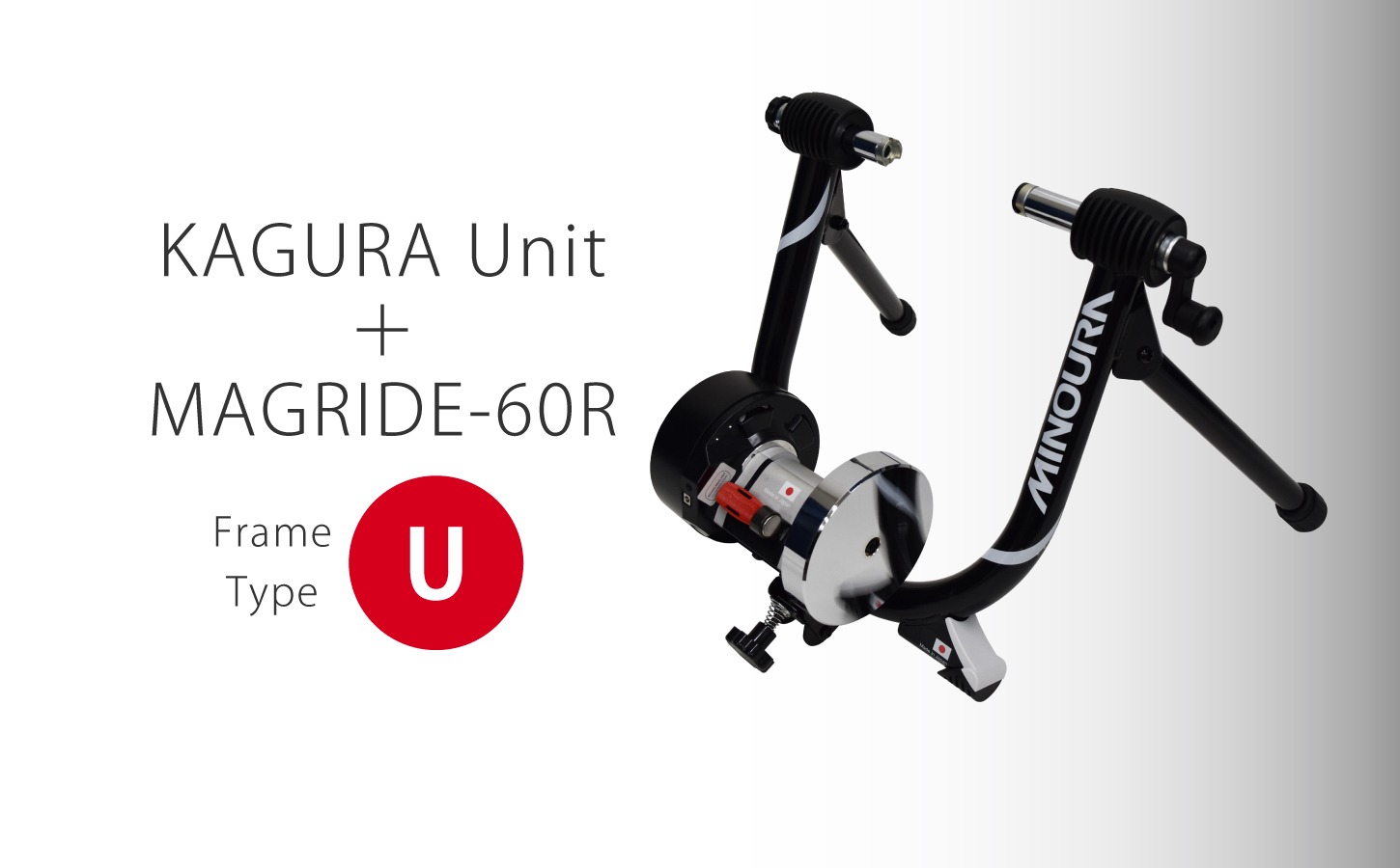 KAGURA 神楽ユニット - MINOURA JAPAN