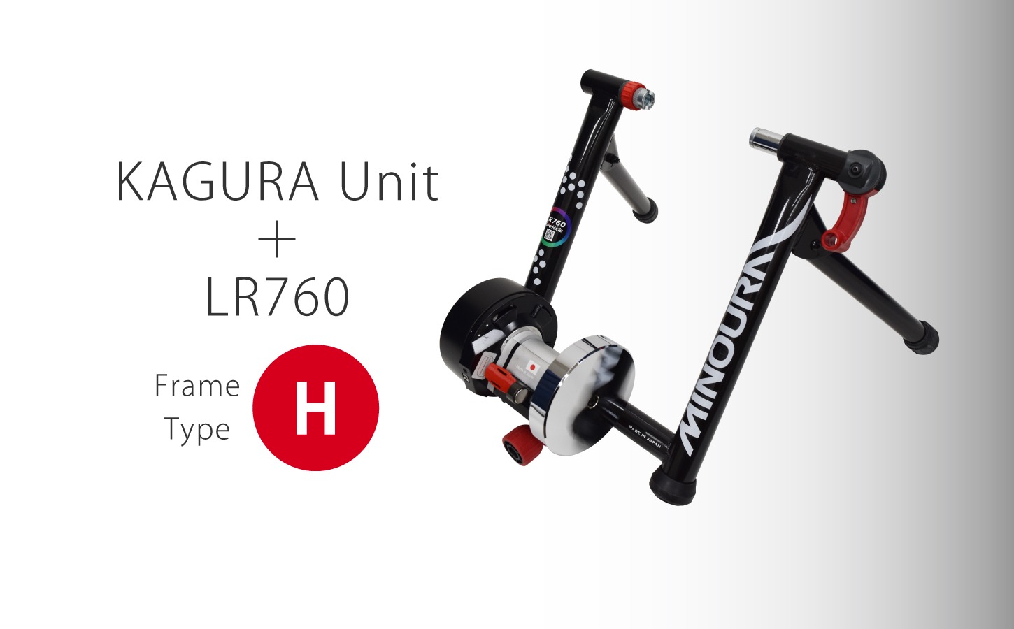 KAGURA 神楽ユニット - MINOURA JAPAN