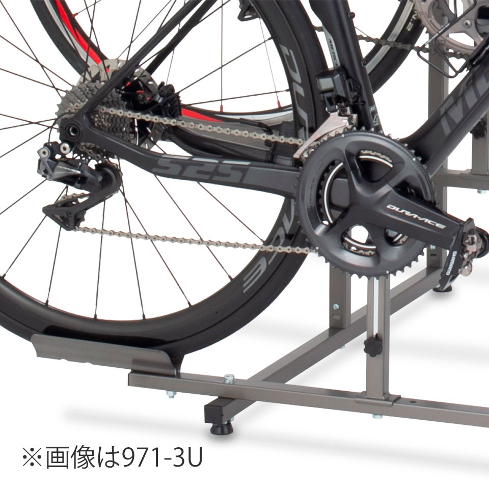 971-3H - MINOURA JAPAN