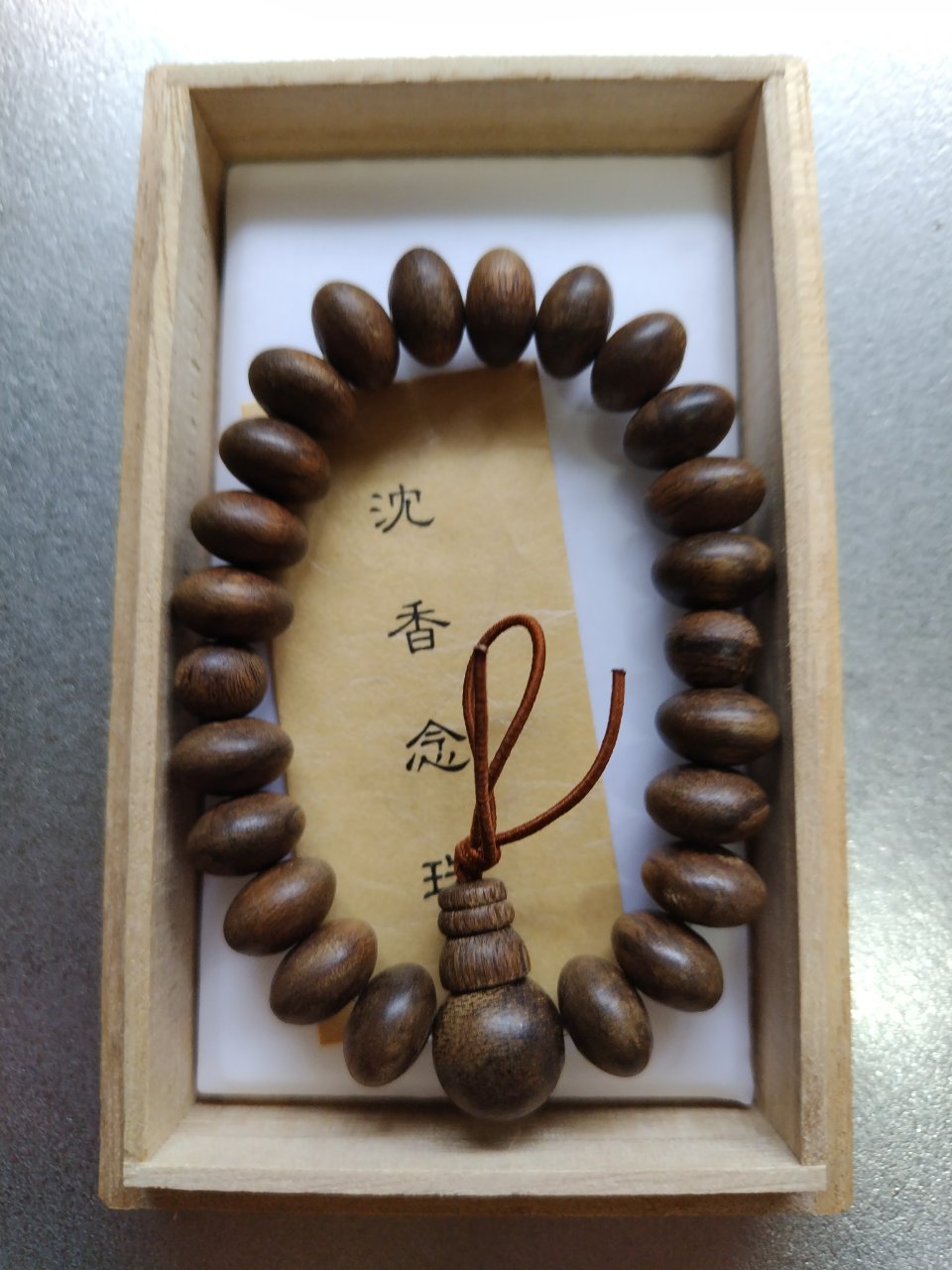 香木（伽羅・沈香）・香道具買取｜美乃里商店