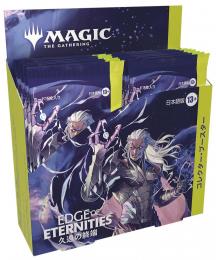 ミントモール / MINT-WEB店 (ボックス通販) / マジック:ザ