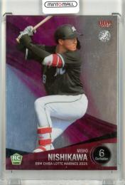 ミントモール / MINT 立川店 / 2025 BBM 千葉ロッテマリーンズ 西川史