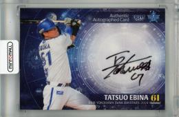 ミントモール / MINT 千葉店 / BBM 横浜DeNAベイスターズ 2024 蝦名