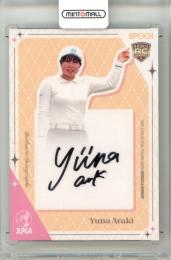 ミントモール / MINT 立川店 / 2025 EPOCH JLPGA ROOKIES&WINNERS 荒木