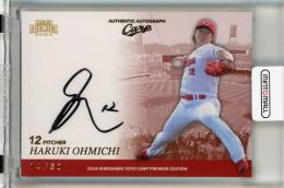 ミントモール / MINT 千葉店 / EPOCH 広島東洋カープ PREMIER EDITION