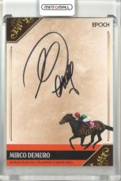 ミントモール / MINT 立川店 / 2023 EPOCH ホースレーシング 2023