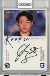 ミントモール / MINT 千葉店 / 2025 EPOCH Jカード 名和田我空 直筆