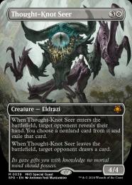 ミントモール / MINT GAMES MTG(東日本橋) / 【SPG】【ENG】《難題の