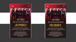 ミントモール / MINT-WEB店 (ボックス通販) / 2025 TOPBREAKER MZMC