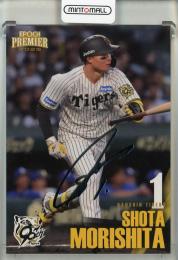 ミントモール / MINT 池袋店 / 2025 EPOCH 阪神タイガース PREMIER