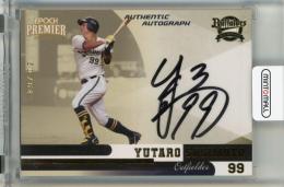 ミントモール / MINT 千葉店 / EPOCH オリックスバファローズ PREMIER