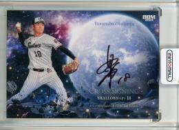 ミントモール / MINT 池袋店 / 2024 BBM ベースボールカード 2nd