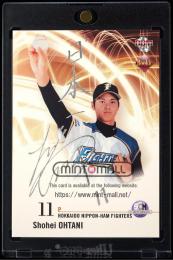 ミントモール / MINT VAULT店 (MSV委託品通販) / 2013 BBM ルーキー