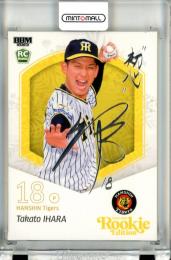 ミントモール / MINT 立川店 / 2025 BBM ルーキーエディション 伊原陵