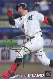 ミントモール / MINT BASE店 (TCシングル通販) / 2022 カルビー プロ