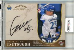 Topps Five star 2020 筒香嘉智 直書きサイン/15(銀ペン) 2020 Topps