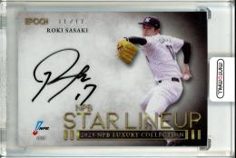 ミントモール / MINT 池袋店 / 2023 EPOCH NPB プロ野球カード LUXURY