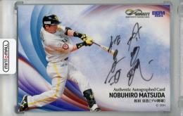 ミントモール / MINT 浦和店 / 2024 BBM INFINITY 松田宣浩 直筆サイン