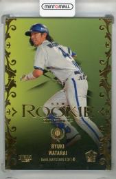 ミントモール / MINT 浦和店 / 2024 BBM ルーキーエディション