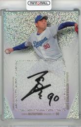 ミントモール / MINT 浦和店 / 2024 BBM Glory 松山晋也 直筆サイン