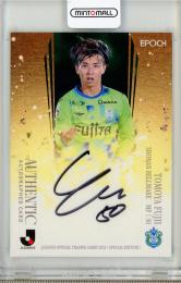 ミントモール / MINT 福岡店 / EP2025 Jリーグ オフィシャル