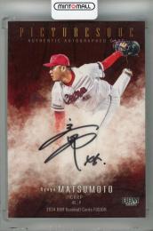 ミントモール / MINT 浦和店 / 2024 BBM FUSION 松本竜也 直筆サイン