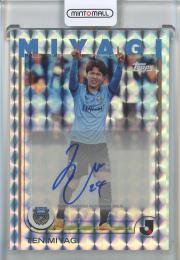 ミントモール / MINT 池袋店 / 2025 Topps Jリーグフラッグシップ 宮城