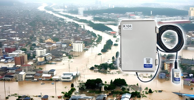 MaBeeeML冠水センサシステム（管理コンソール付） | サービス