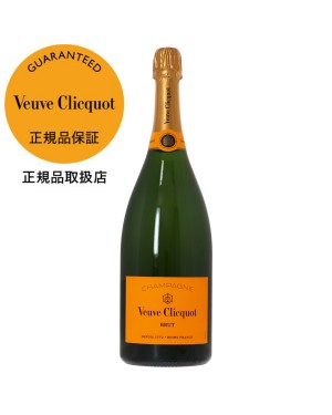 ヴーヴ クリコ（ブーブ クリコ） ロゼ ヴィンテージの通信販売