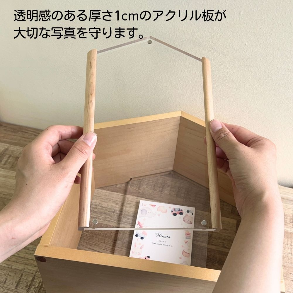 ミニ仏壇|祈りのステージ|MOKU （日本製）祈りのステージ® – 手元供養