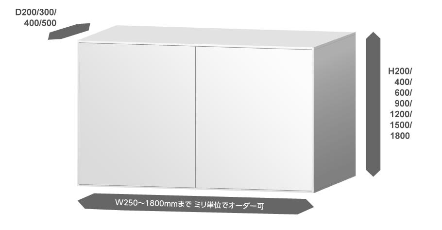 ピッタラ｜洗面所収納 ｜洗面スペース・水まわりの通販｜ミラタップ