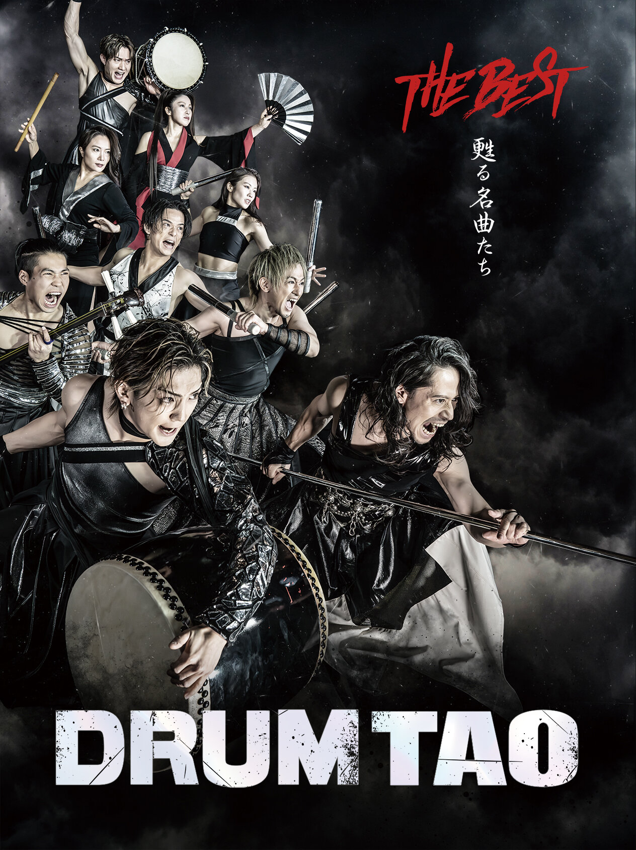 チケット完売御礼】DRUM TAO 2025 新作舞台「THE BEST」｜イベント