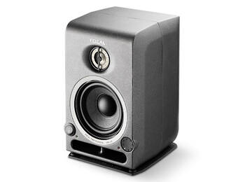 Focalが送り出す最高音質のモニタースピーカー、 CMS40をRock oN