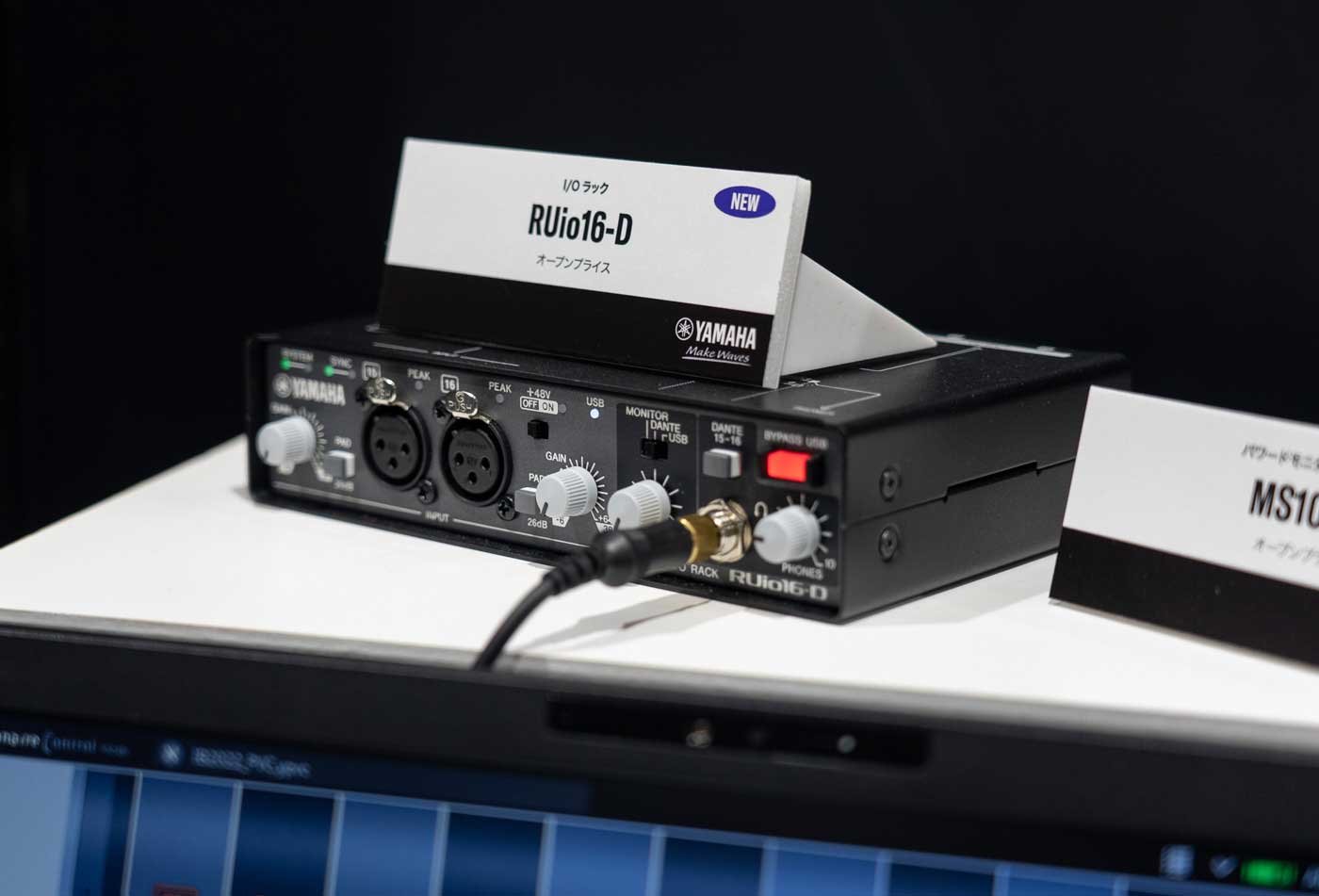 Inter BEE2022 / YAMAHA | Rock oN Company | DTM DAW 音響機器