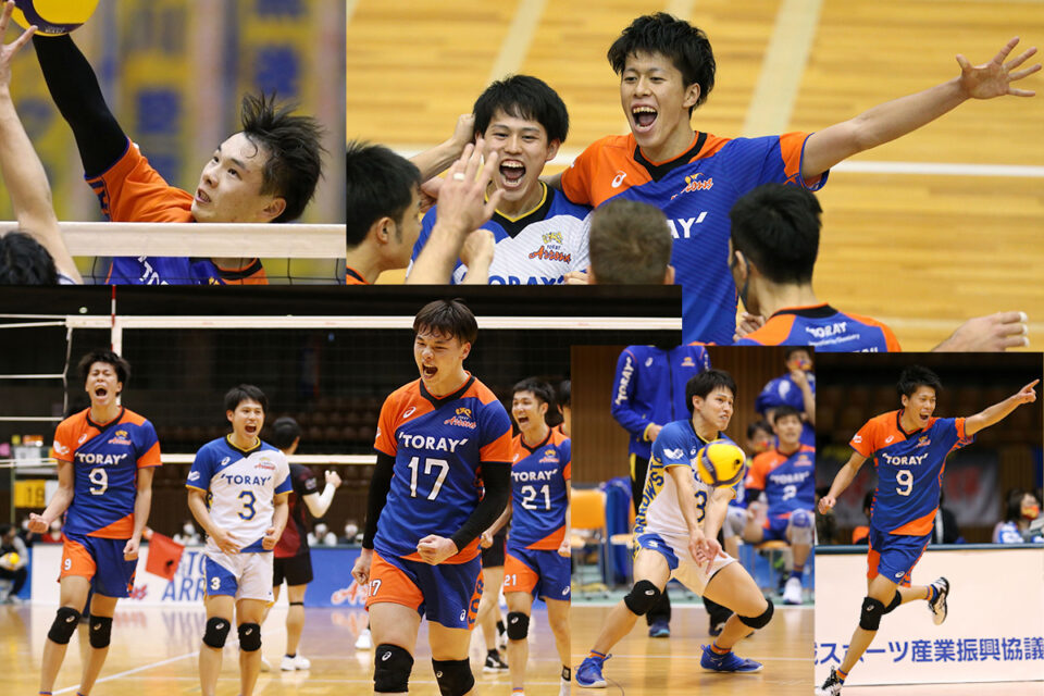 アロメンの休日・東レアローズ男子バレーボール選手が観光スポットをご