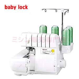 お値段お問い合わせ下さい】糸取物語 BL66EXS ベビーロックミシン