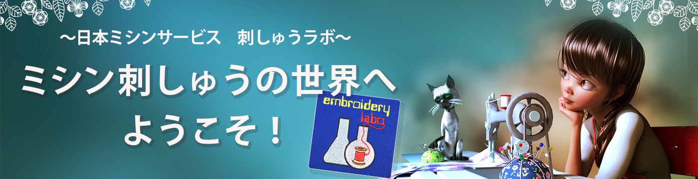 銀行振込キャンペーン！【当店オリジナルテキスト特典付き】ブラザー