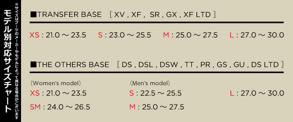 20-21 FLUX(フラックス)・PR ピーアール [YELLOW PURPLE BLACK/WHITE
