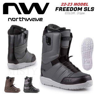 22-23 NORTHWAVE(ノースウェーブ)・FREEDOM SLS / BLACK CAMO,DARK
