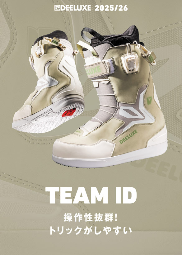 25-26 DEELUXE / TEAM ID [S3インナー]・ディーラックス チーム
