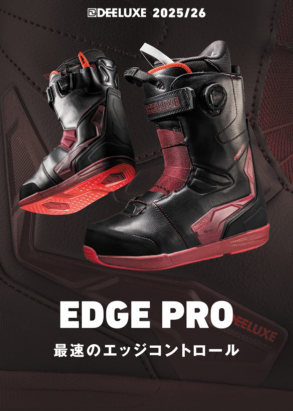 25-26 DEELUXE / EDGE PRO [S4インナー]・ディーラックス エッジプロ