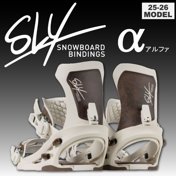 25-26 SLY / α [アルファ] [WHITE] (スライ)・ビンディング ≪2025-2026≫