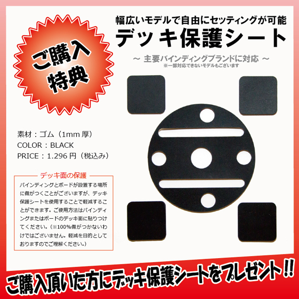 22-23 FLUX(フラックス)・GT LTD ジーティーリミテッド [TEAM