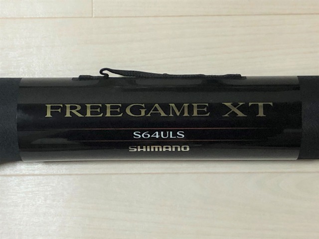 フリーゲームXT s64ulsのインプレ】使い心地をレビュー｜週末の釣り