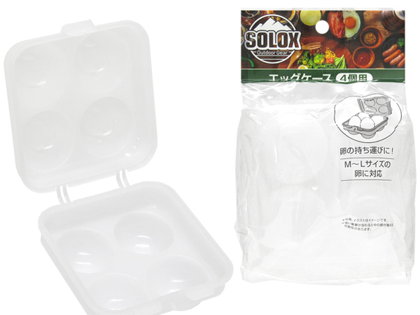 煮卵さん専用タッパー US-L/JPN-XL アックス　AXXECLASSIC AXE（アックス） クラシック ノンジップタッパー 1.5mm メンズ 国産