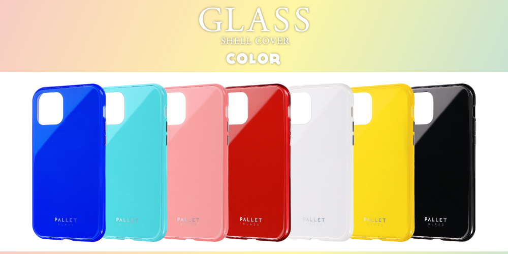iPhone 11 Pro ガラスハイブリッドケース「SHELL GLASS COLOR