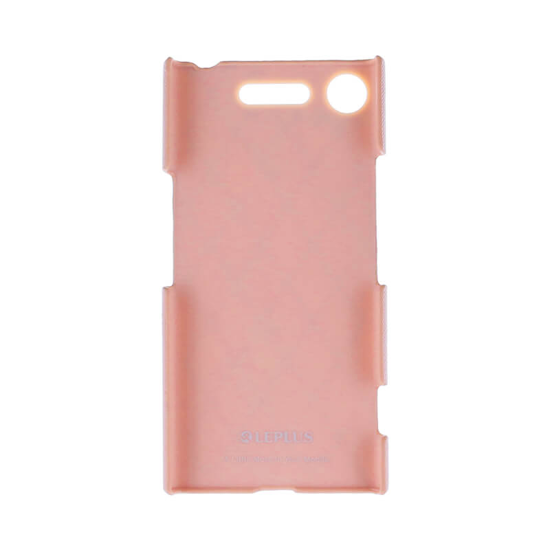 Xperia(TM) XZ1 SO-01K/SOV36/SoftBank キルティングシェルケース