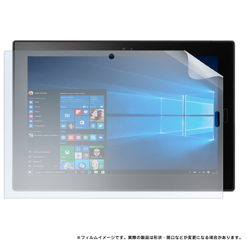 VersaPro タイプVU＜VU-7＞ / VersaPro タイプVU＜VU-6＞ / VersaPro