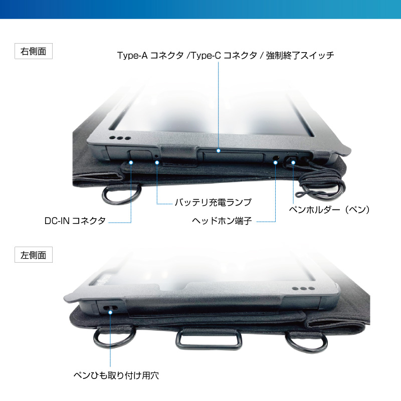 STYLISTIC Q5011 / ARROWS Tab Q5011 / ARROWS Tab Q5010 合成皮革