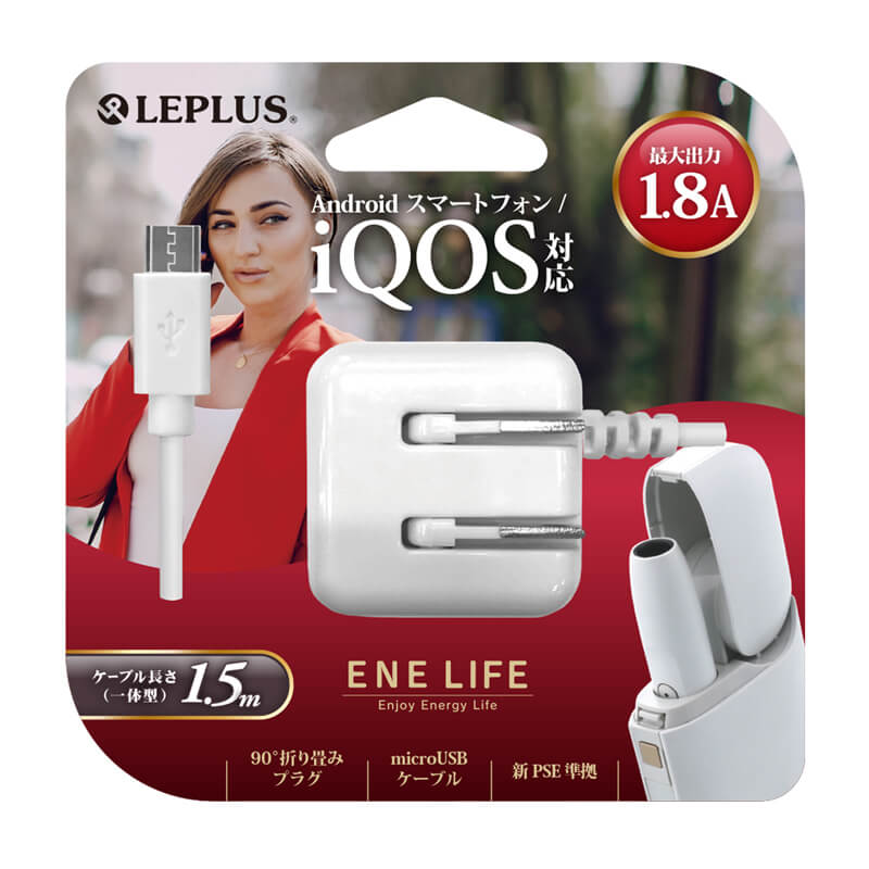 iQOS/スマートフォン(汎用) AC充電器「iQOS対応」 microUSBケーブル一